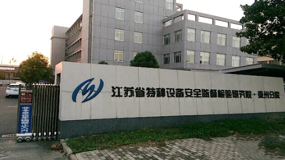 1718930435708953.png 微信截图_20240621084022.png