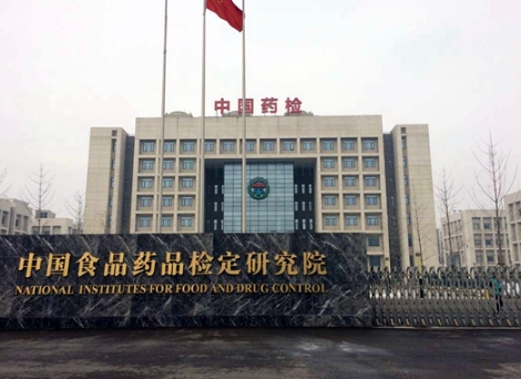 1719448520909523.png 微信截图_20240627083458.png