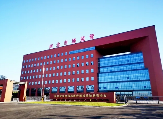 1719622114171793.png 微信截图_20240629084809.png