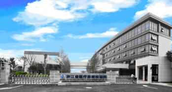 1721091013706540.png 微信截图_20240716084954.png