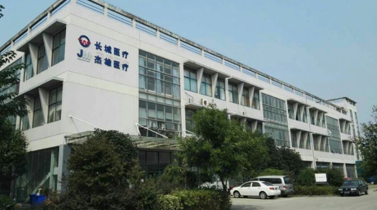 1721868660165737.png 微信截图_20240725085047.png