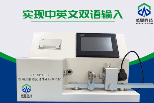 1723768996200547.png 微信截图_20240816084257.png