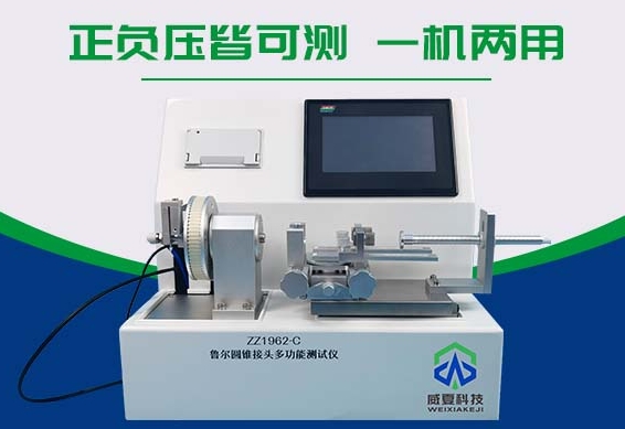 1724719357166375.png 微信截图_20240827084149.png