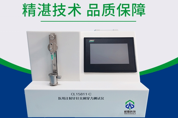 1724891959983944.png 微信截图_20240829083844.png