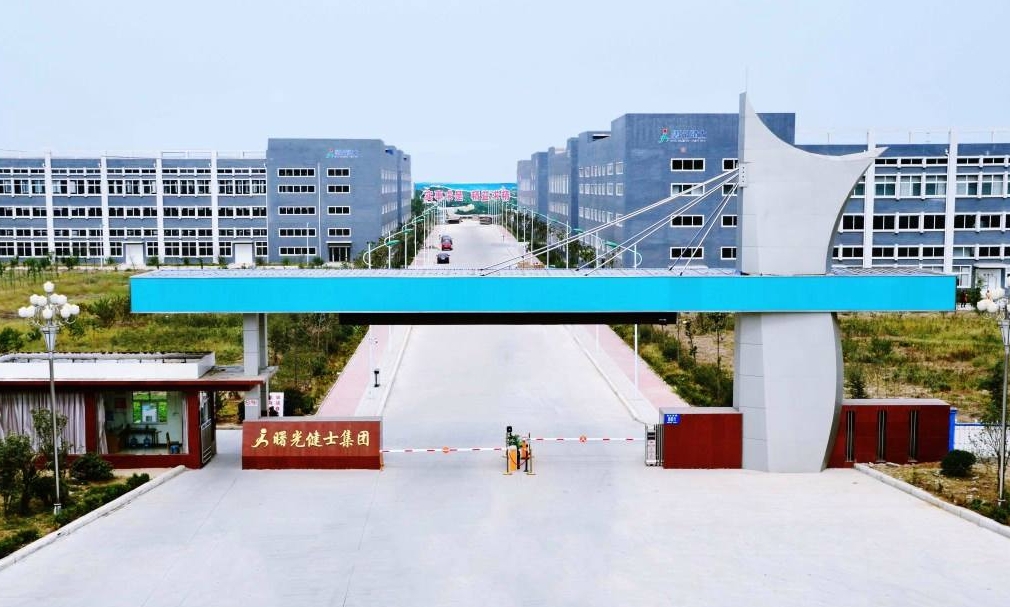 1726188665156443.png 微信截图_20240913085001.png