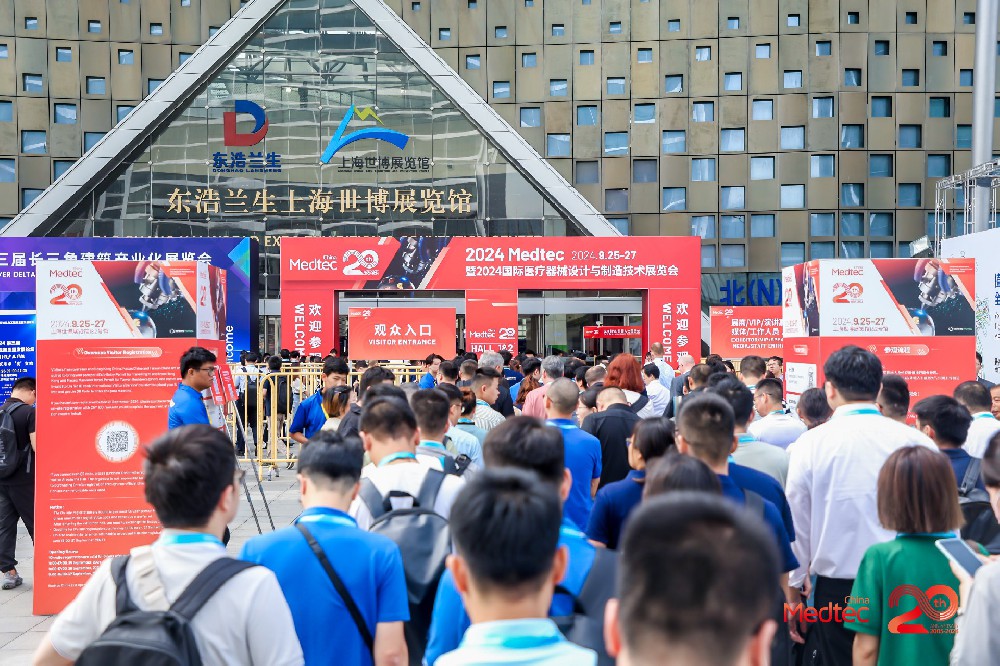 1728452532166832.jpg E70A3644-opq3224036462-杭州.jpg