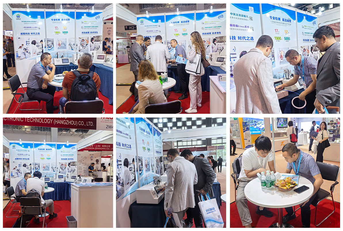 1728452629120401.jpg 展会拼图06.jpg