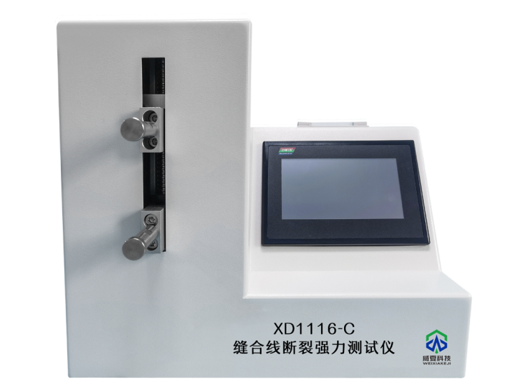 1728694864891645.png 微信图片_20241012085729.png