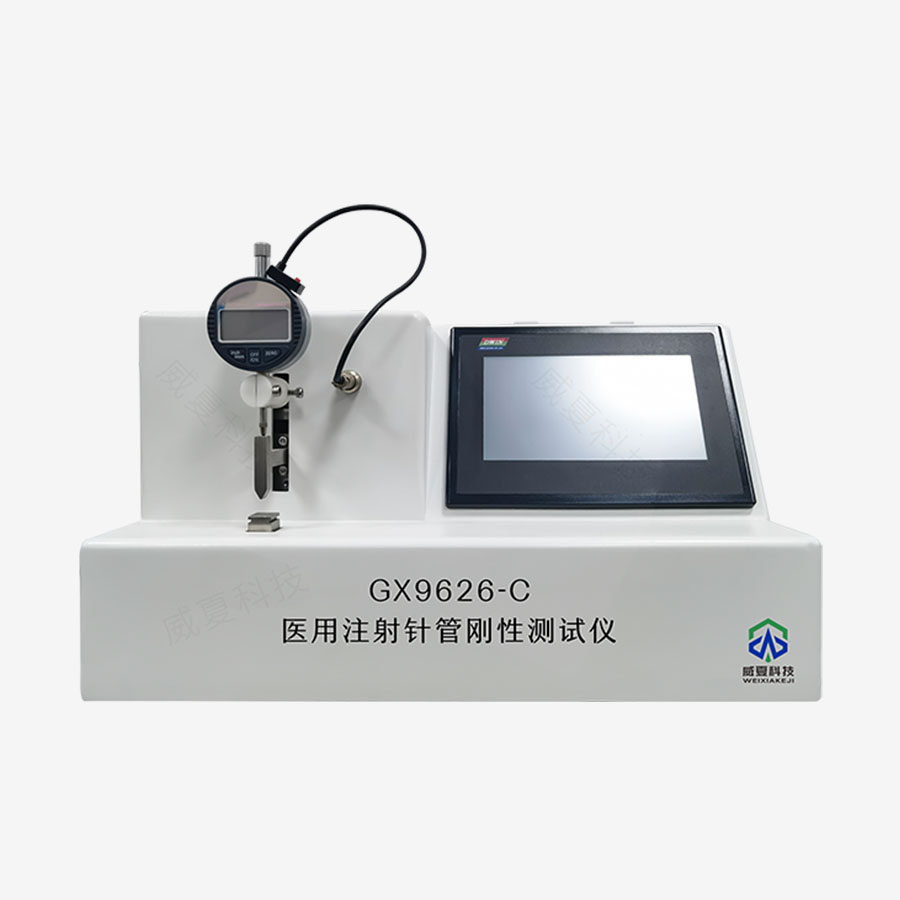 1730335103719194.jpg 主图5.jpg