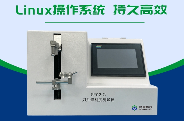 1731026426185380.png 微信截图_20241108084016.png