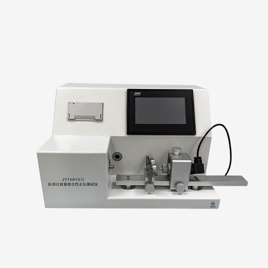 1732236659122036.jpg 主图5.jpg