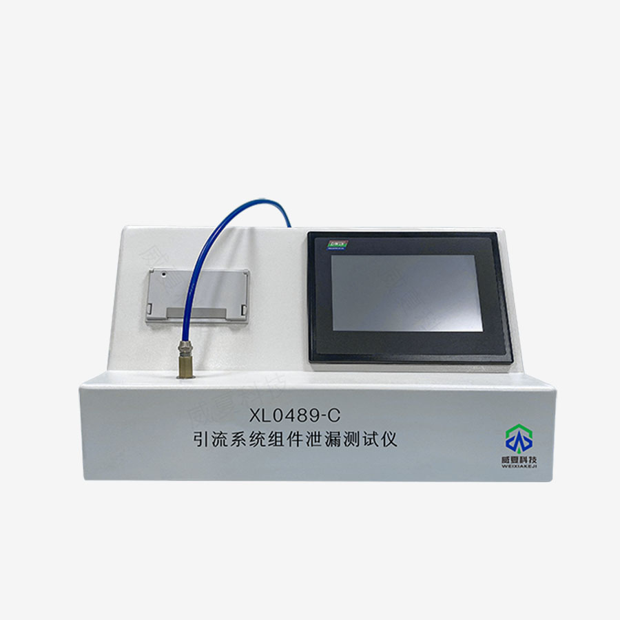 1735087296114295.jpg 主图5.jpg