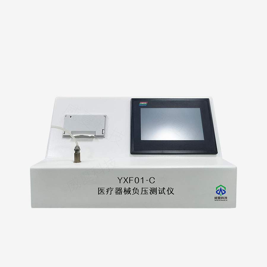 1735173950208303.jpg 主图5.jpg