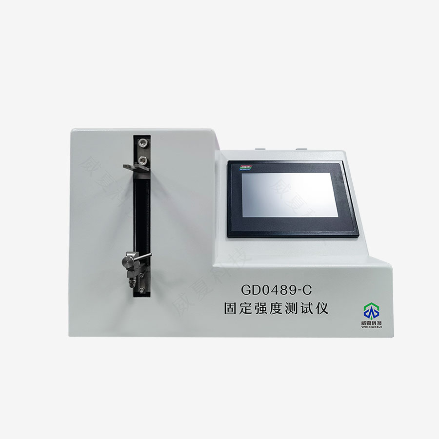 1735519527102324.jpg 主图5.jpg