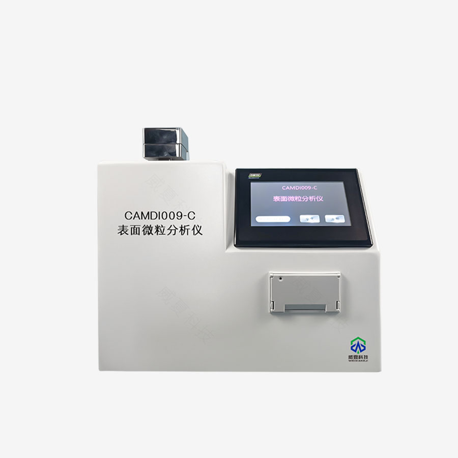 1737679245978443.jpg 主图5.jpg