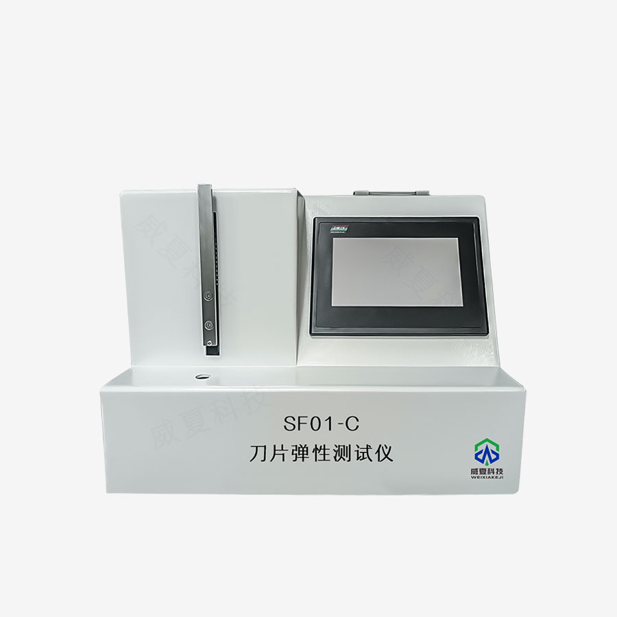 1740444566166449.jpg 主图5.jpg