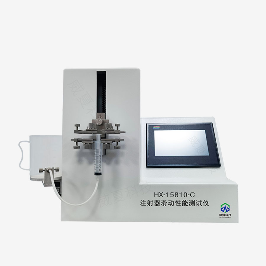 1740617221261637.jpg 主图5.jpg