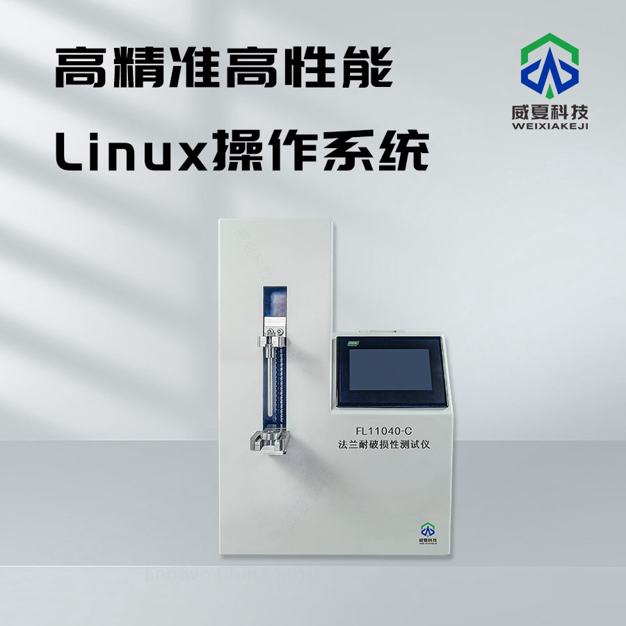 1741049258821516.jpg 主图2.jpg