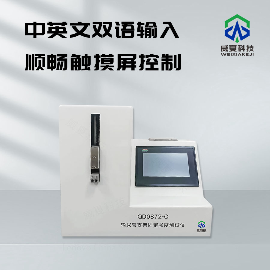 1741827071427769.jpg 主图3.jpg