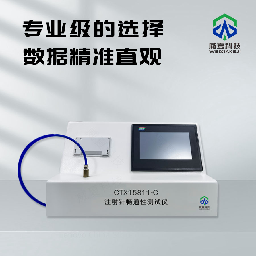 1742258890775736.jpg 主图3.jpg