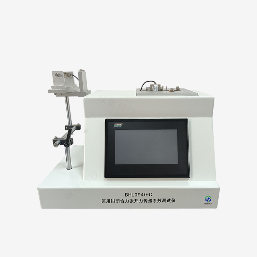 1734915026164090.jpg 主图5.jpg